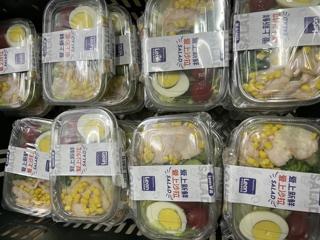 伟易博(中国区)官方网站