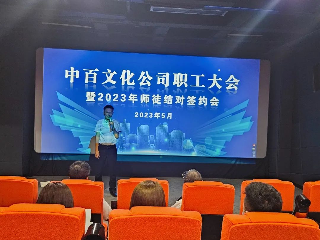 伟易博(中国区)官方网站