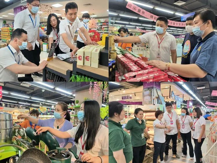 伟易博(中国区)官方网站