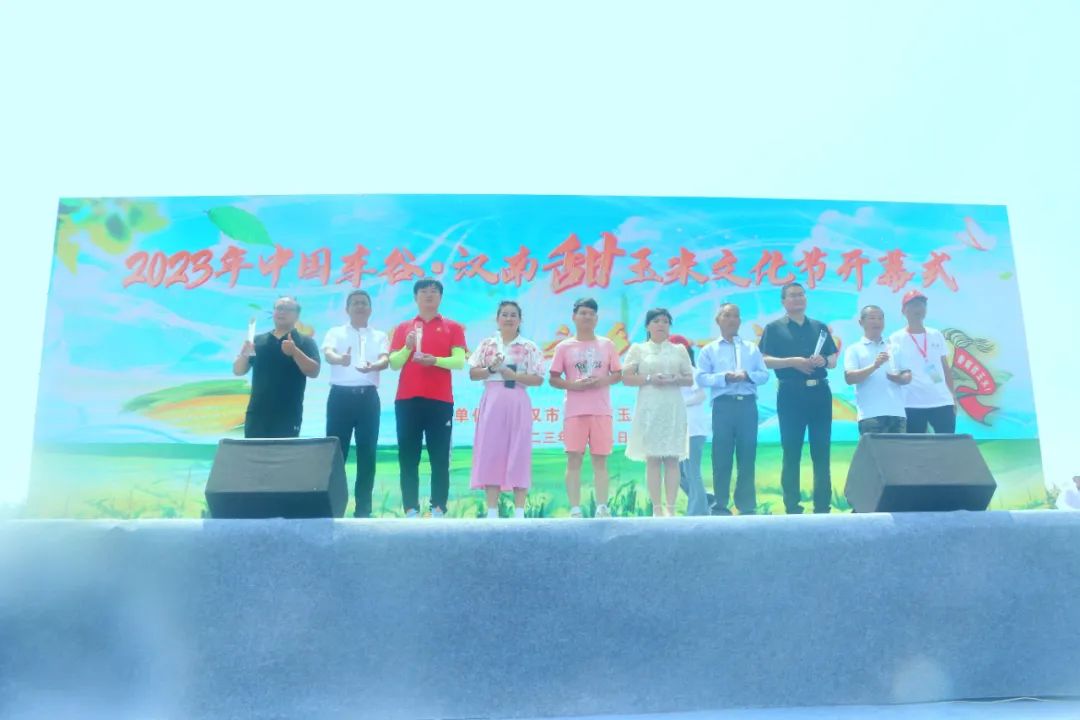 079b8590785f2111776c7d2b984e413a