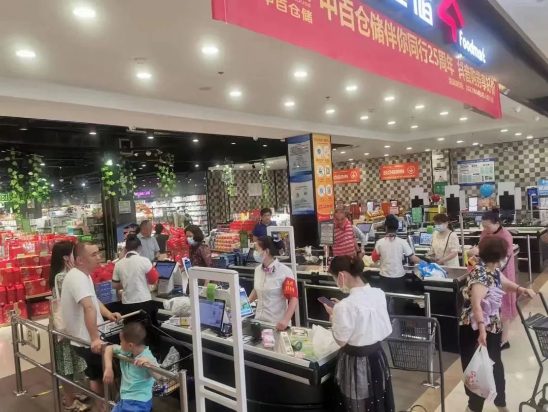 伟易博(中国区)官方网站