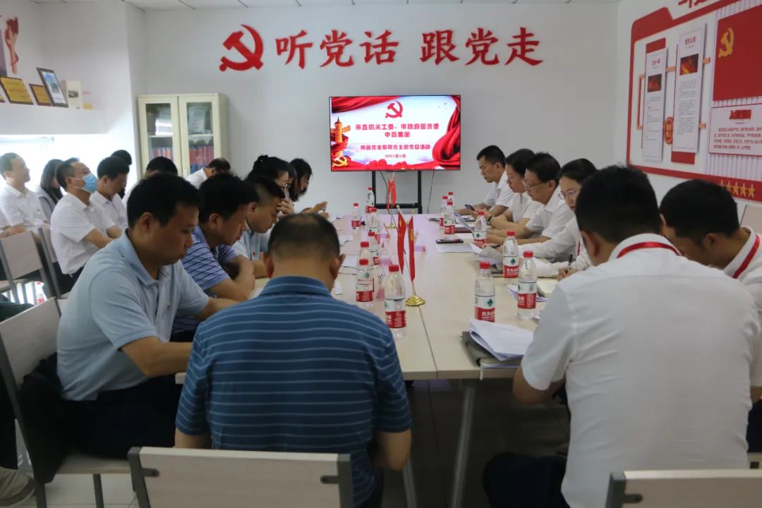 伟易博(中国区)官方网站