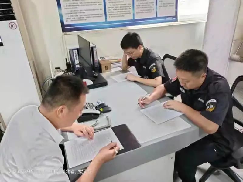 伟易博(中国区)官方网站