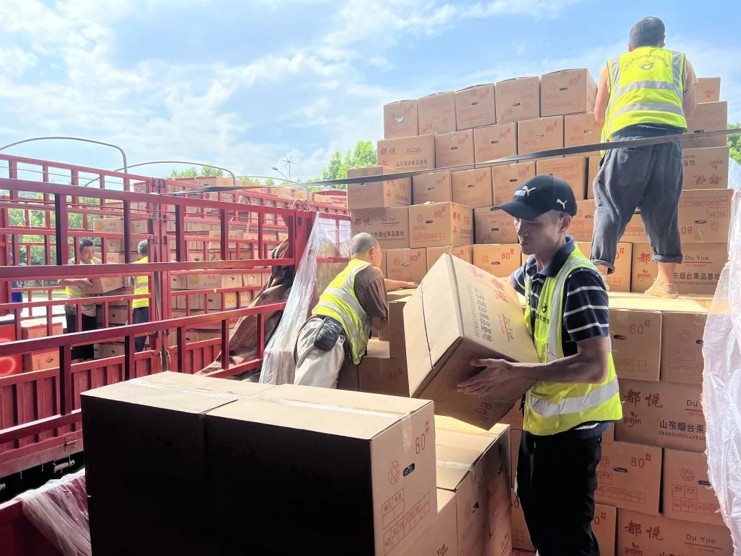 伟易博(中国区)官方网站