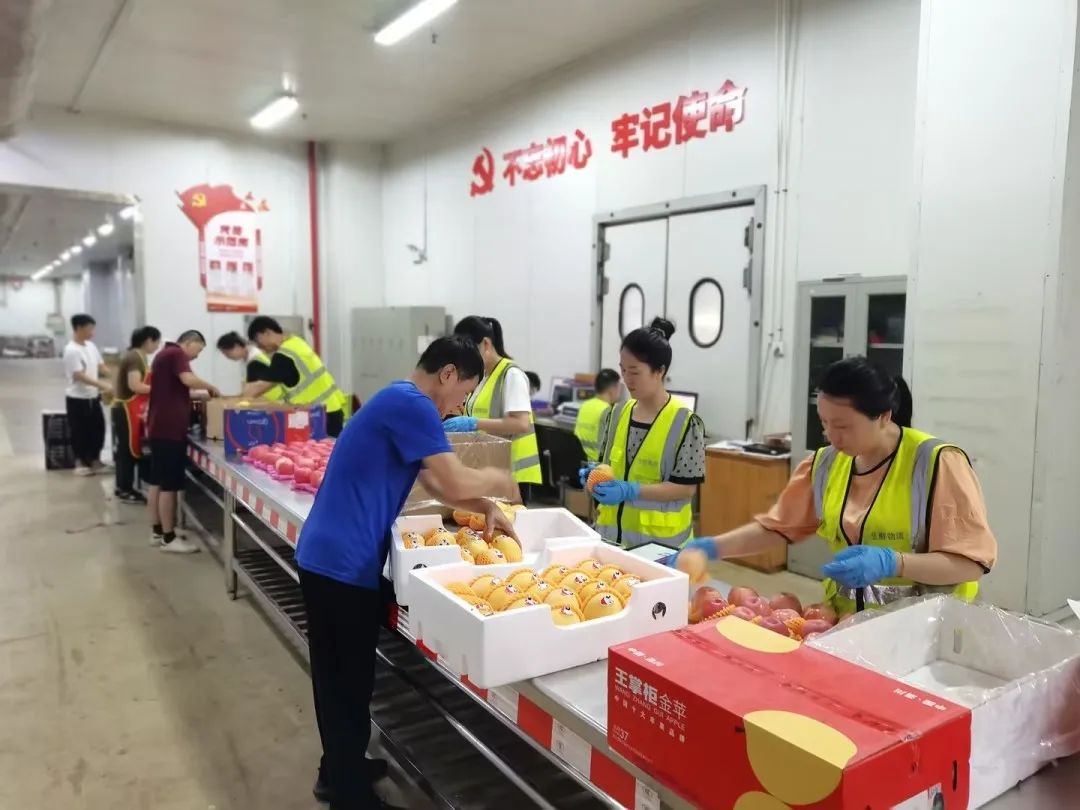 伟易博(中国区)官方网站