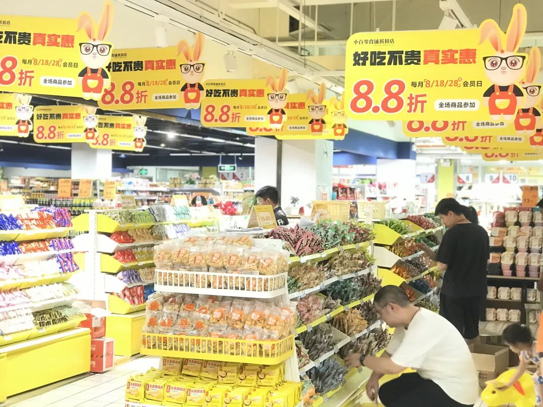 伟易博(中国区)官方网站