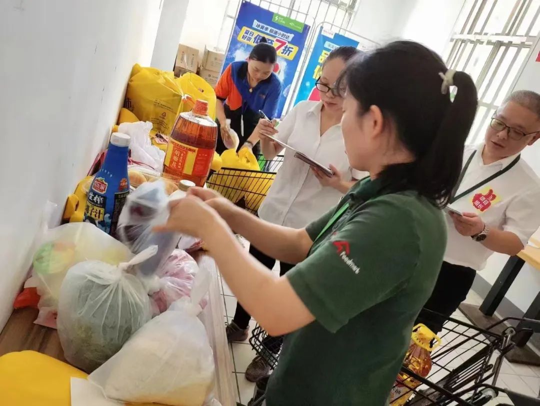 伟易博(中国区)官方网站