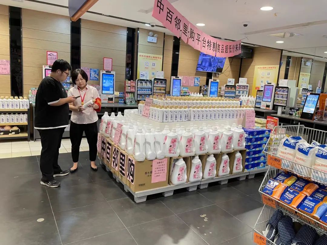 伟易博(中国区)官方网站