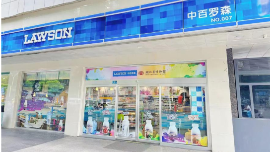 伟易博(中国区)官方网站