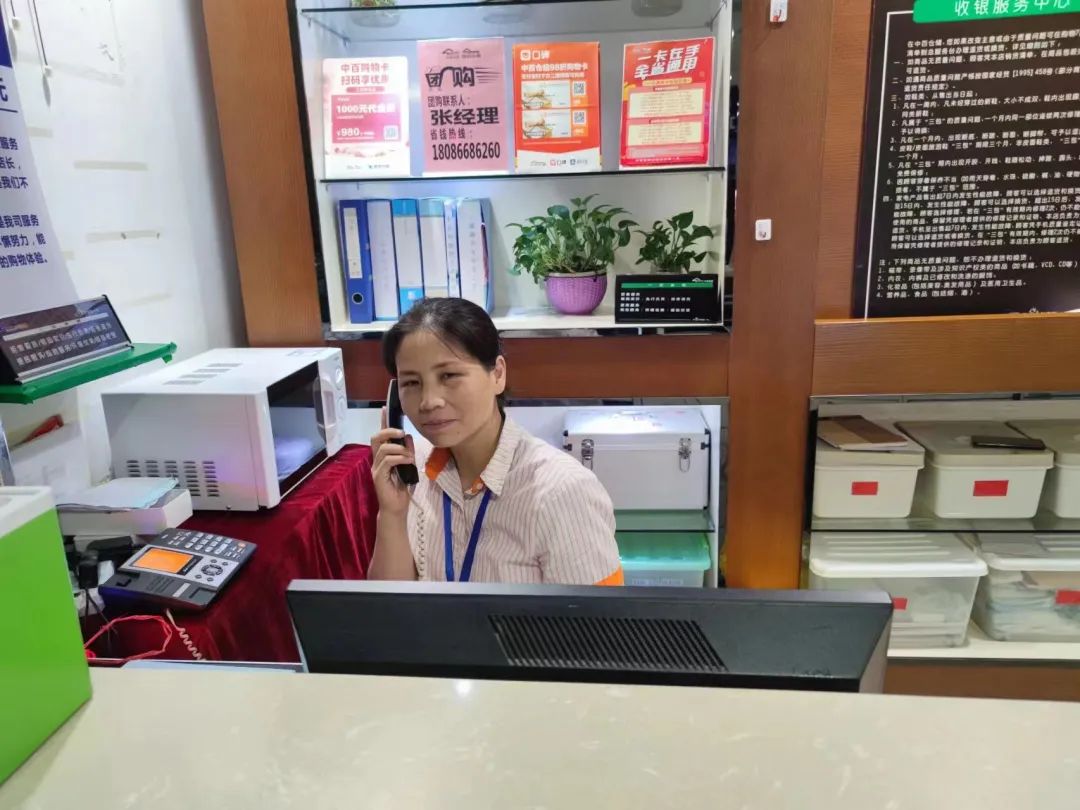 伟易博(中国区)官方网站