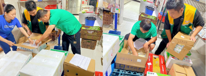 伟易博(中国区)官方网站