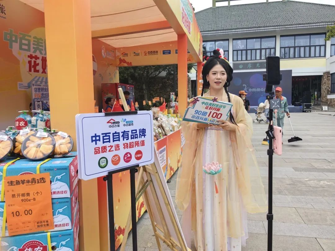 伟易博(中国区)官方网站