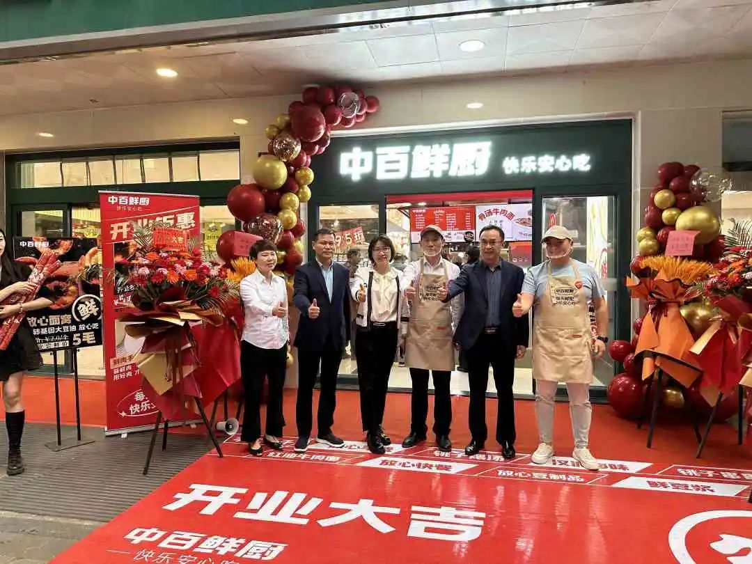 伟易博(中国区)官方网站