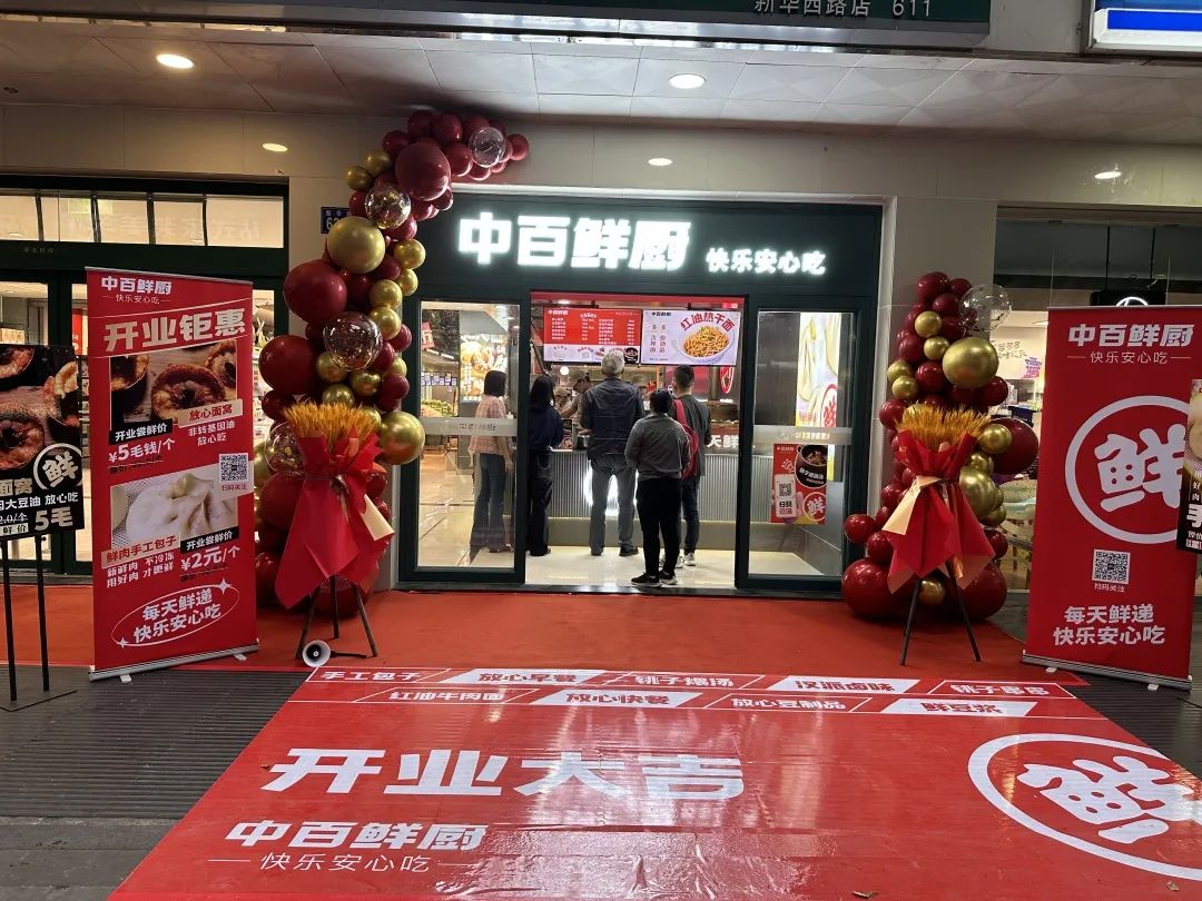 9069bbd0e0748ad021e5cca7ad230e2e