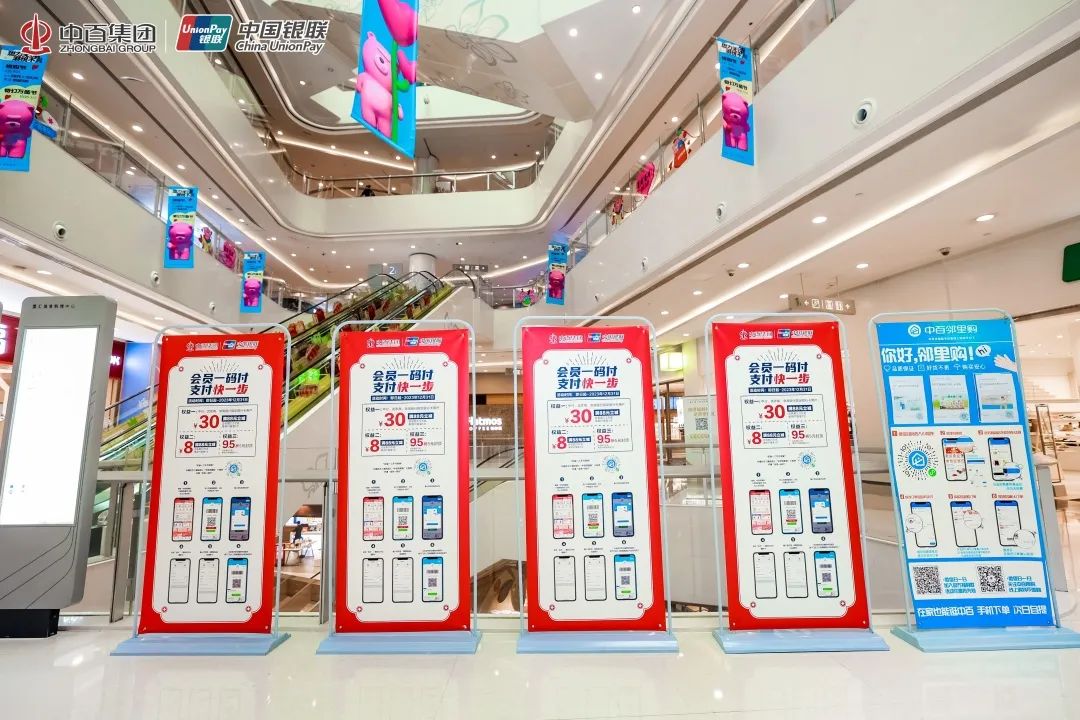 伟易博(中国区)官方网站