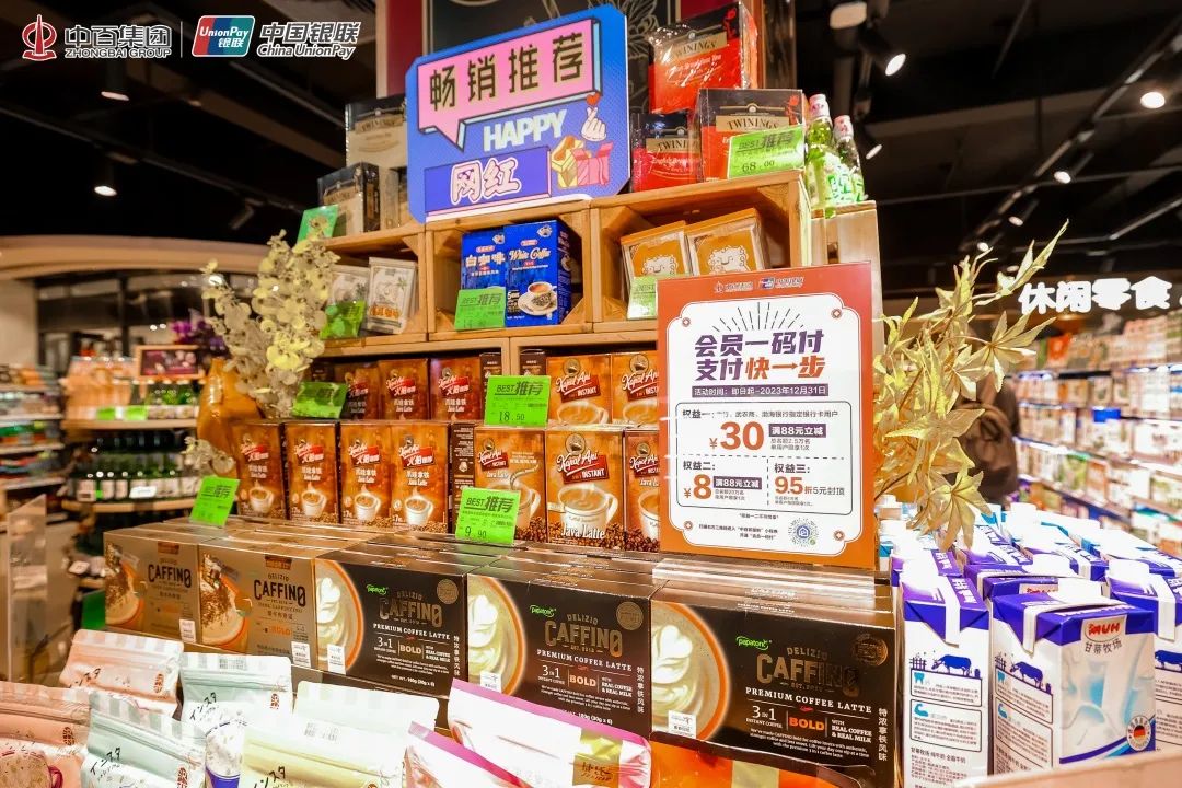 伟易博(中国区)官方网站