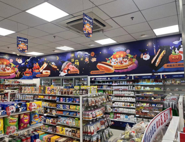 伟易博(中国区)官方网站