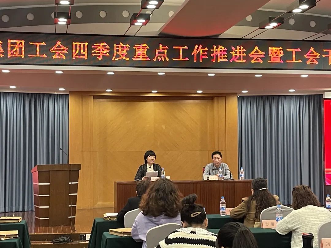 伟易博(中国区)官方网站