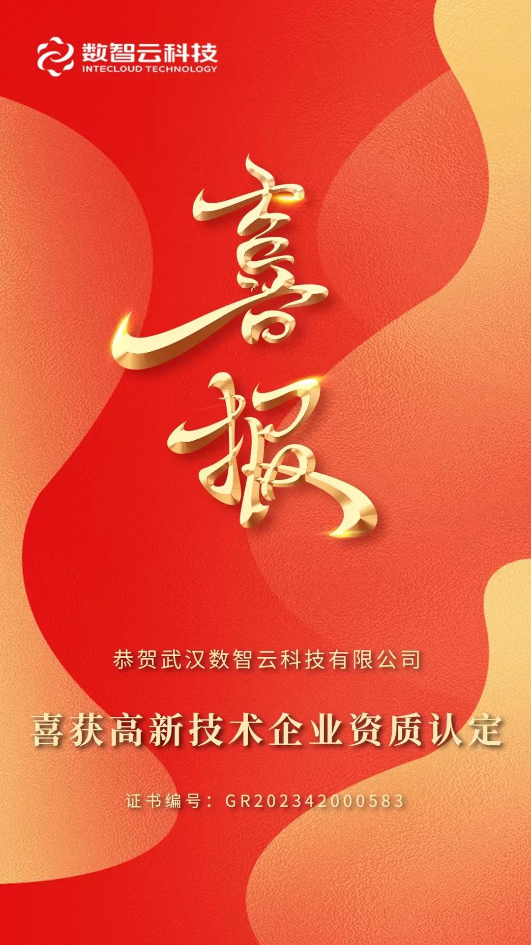 494f3731bf87f7b75f68c89df95274d9