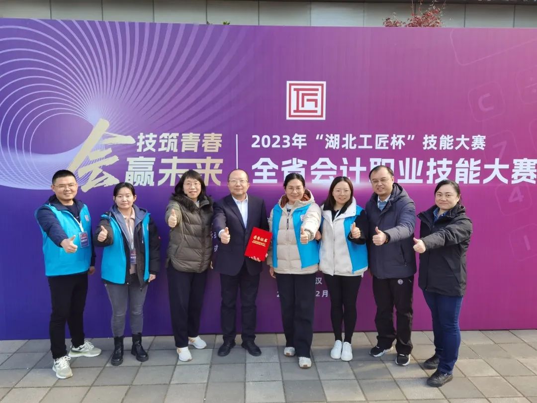 伟易博(中国区)官方网站