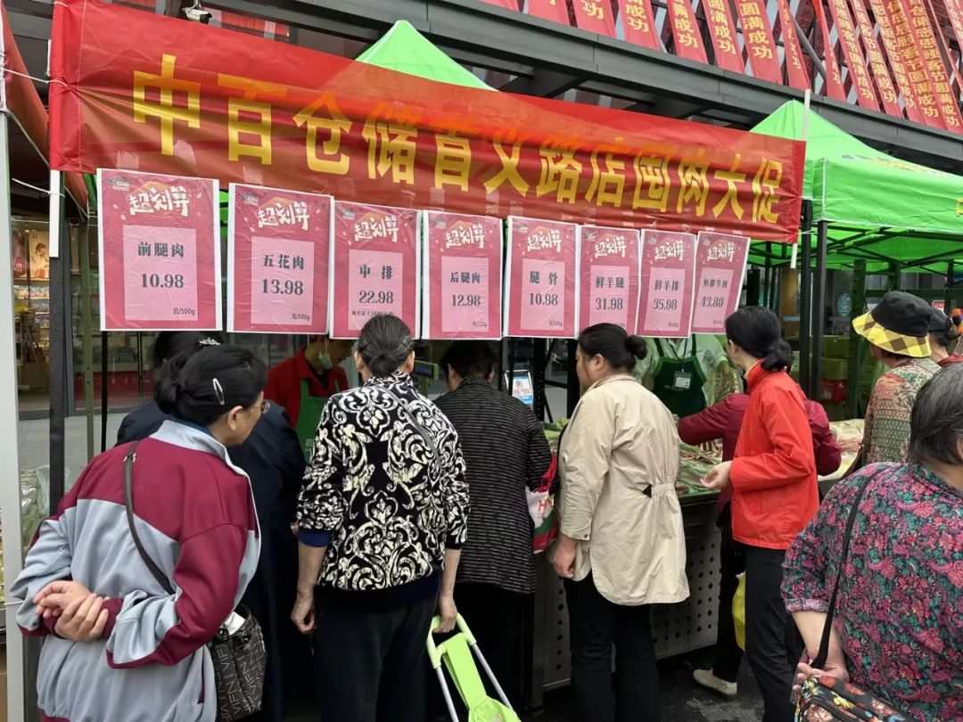 15ed663c87d84665db1474972a97cbae