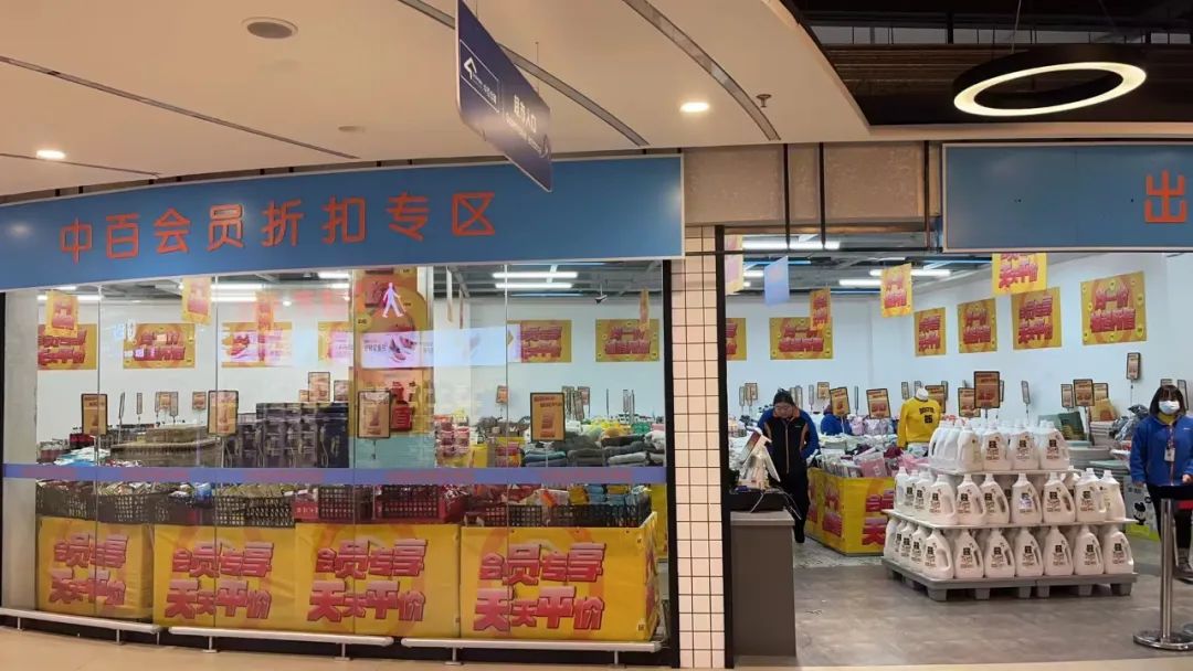 伟易博(中国区)官方网站