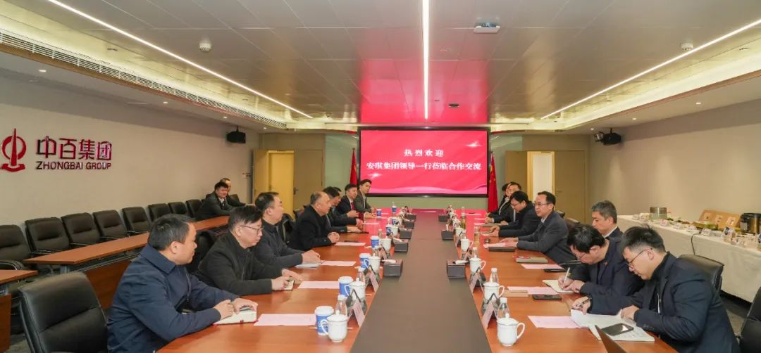 伟易博(中国区)官方网站