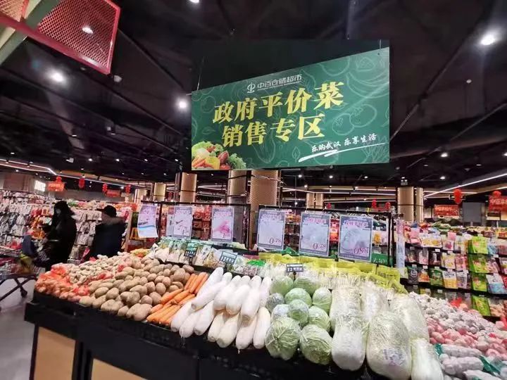 伟易博(中国区)官方网站