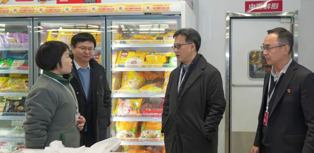 伟易博(中国区)官方网站