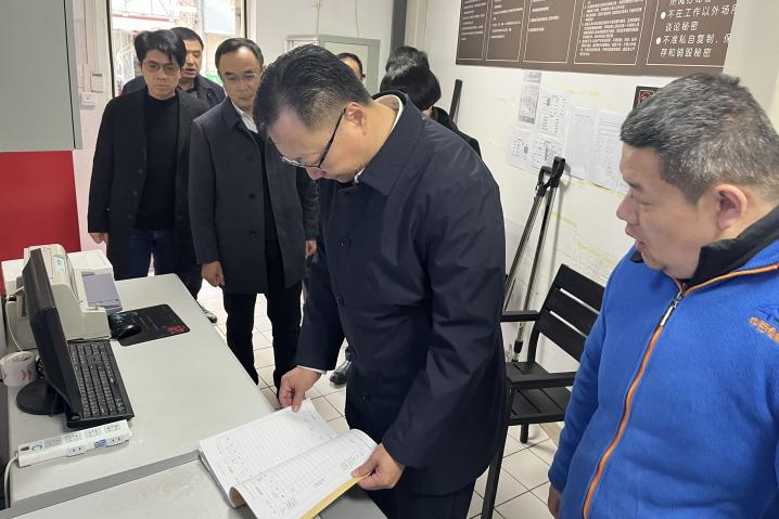 伟易博(中国区)官方网站