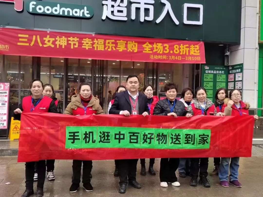 伟易博(中国区)官方网站