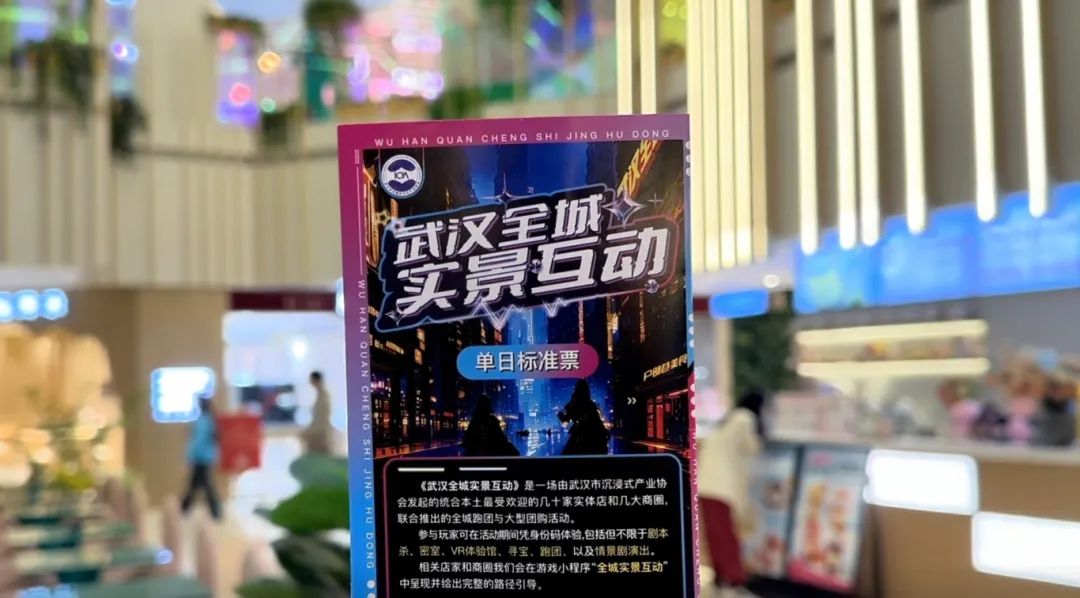 伟易博(中国区)官方网站