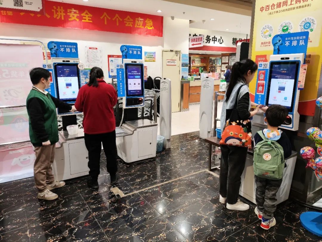 伟易博(中国区)官方网站