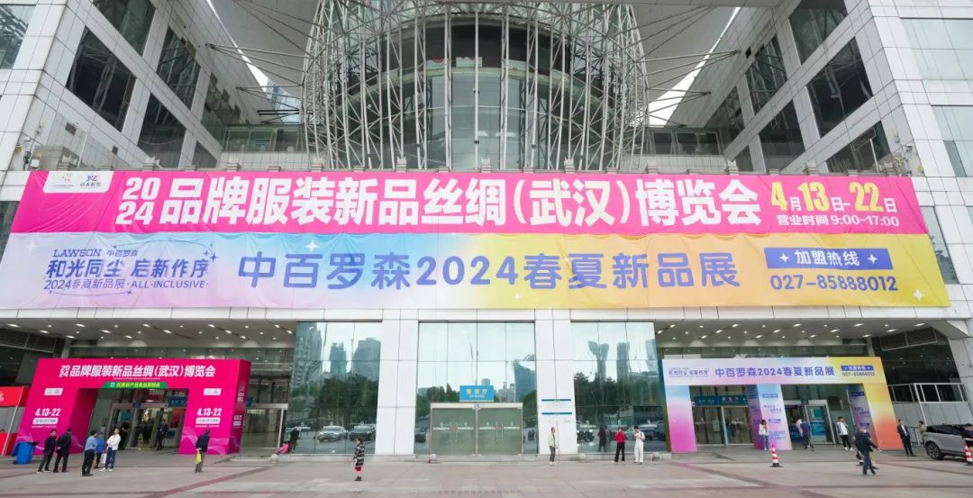 伟易博(中国区)官方网站