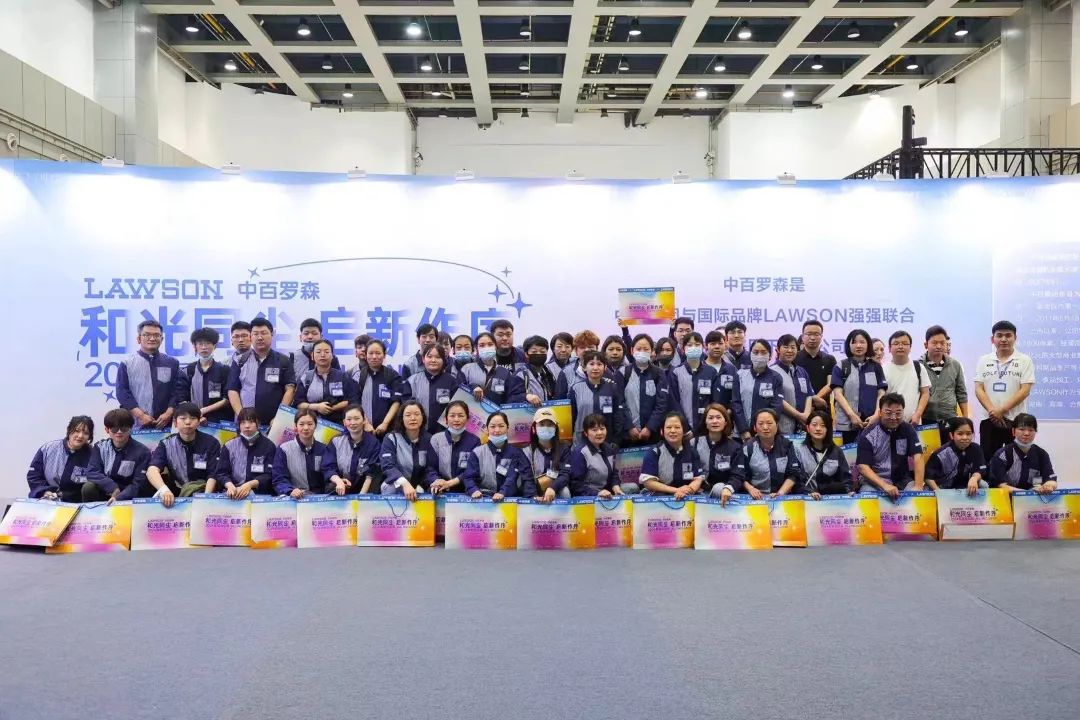 伟易博(中国区)官方网站