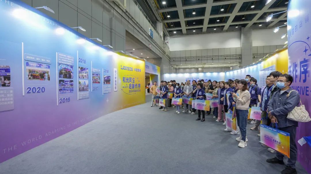 伟易博(中国区)官方网站