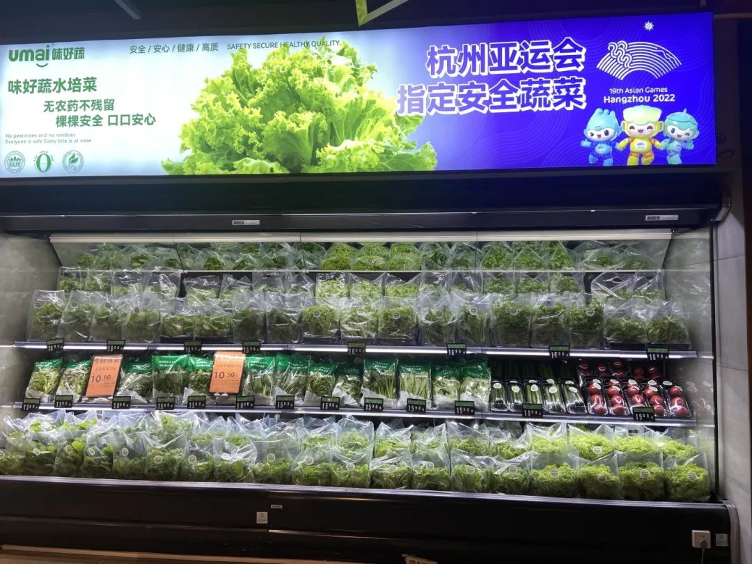 伟易博(中国区)官方网站