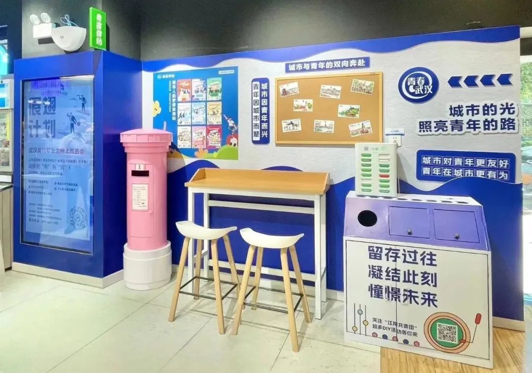 伟易博(中国区)官方网站