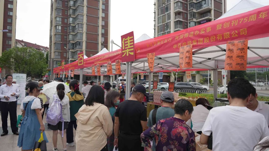 伟易博(中国区)官方网站