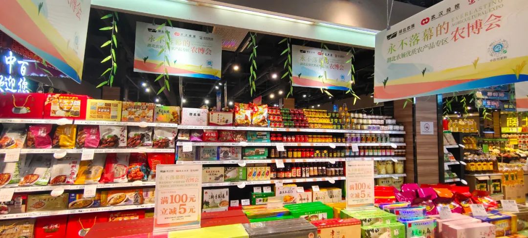 伟易博(中国区)官方网站