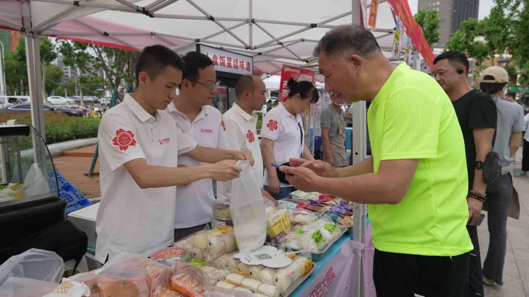 伟易博(中国区)官方网站