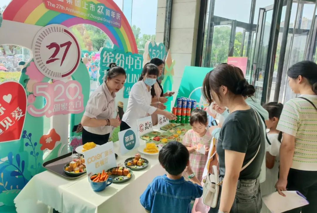 伟易博(中国区)官方网站