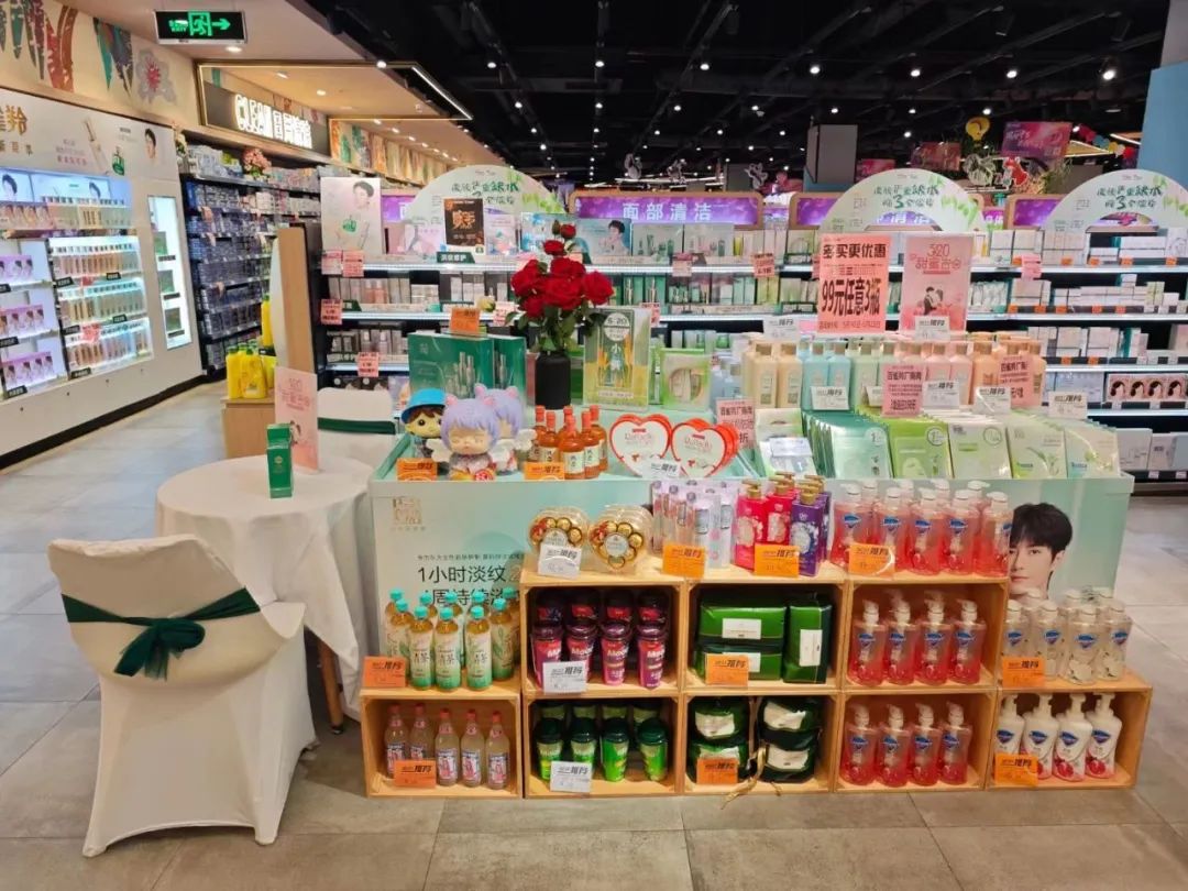 伟易博(中国区)官方网站