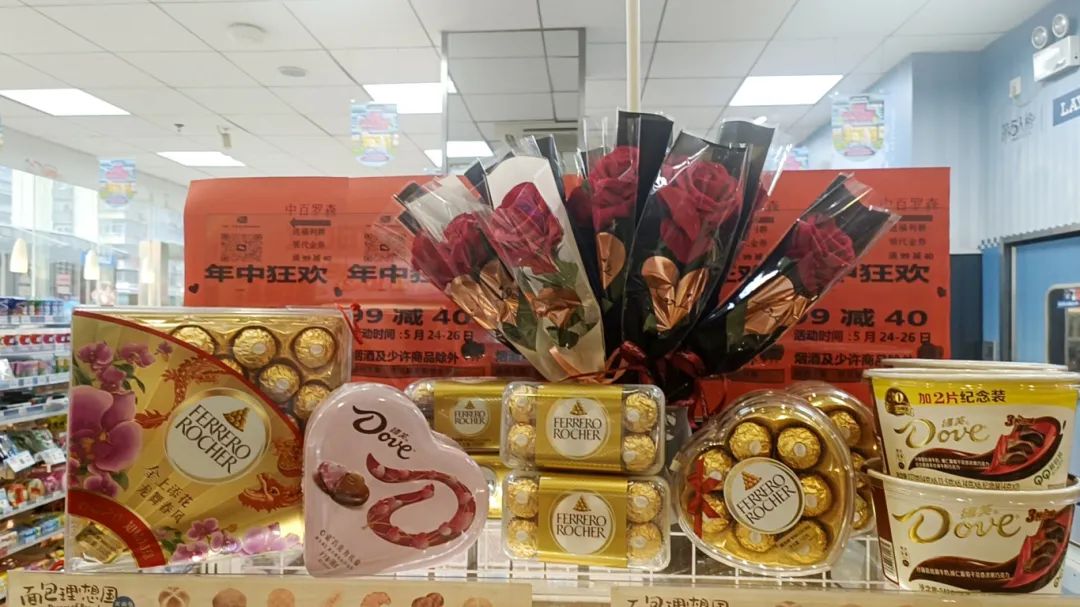 伟易博(中国区)官方网站