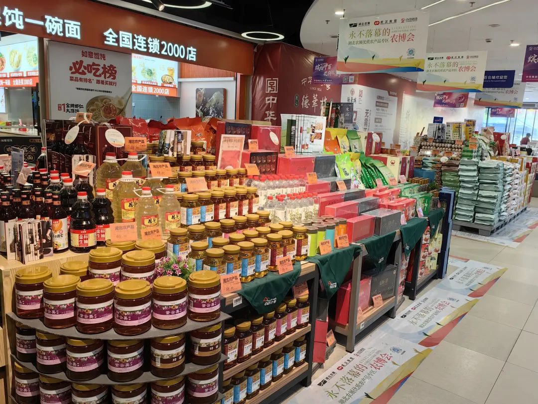 伟易博(中国区)官方网站