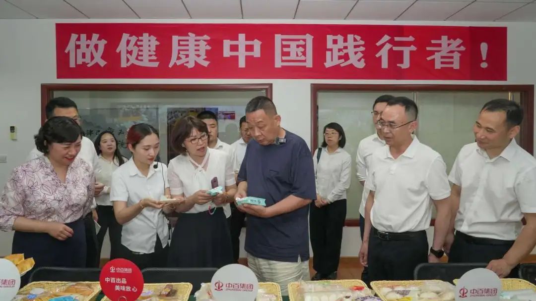 伟易博(中国区)官方网站