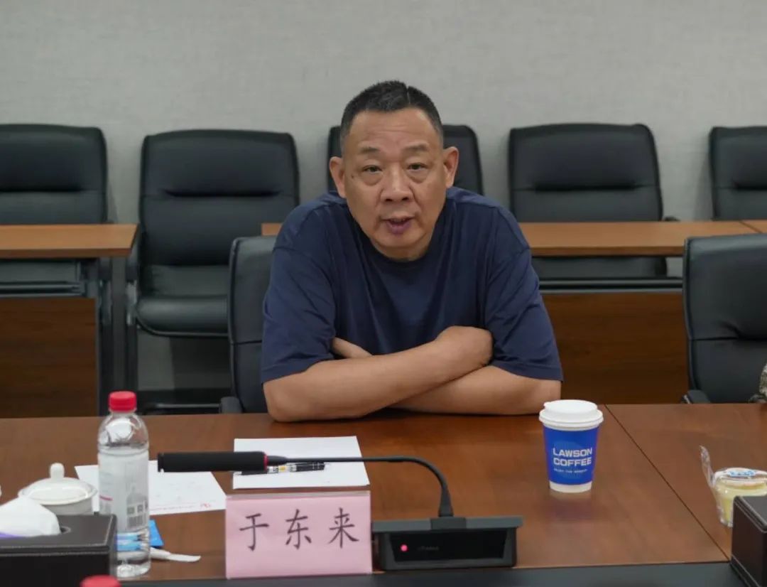 伟易博(中国区)官方网站