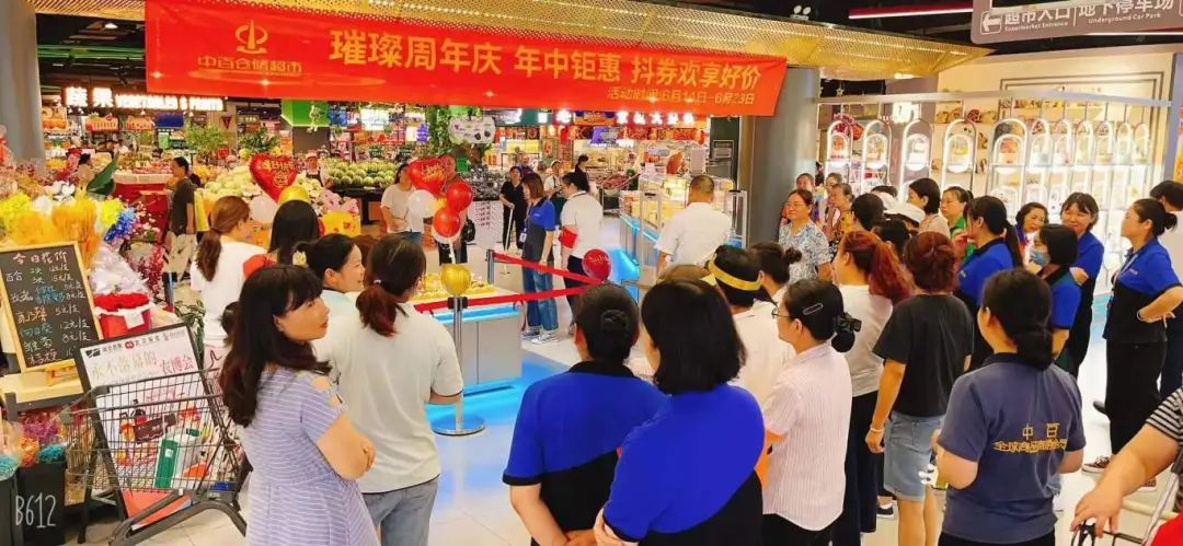 伟易博(中国区)官方网站