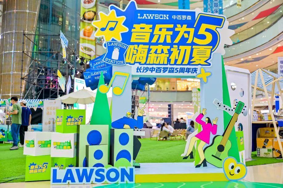 伟易博(中国区)官方网站