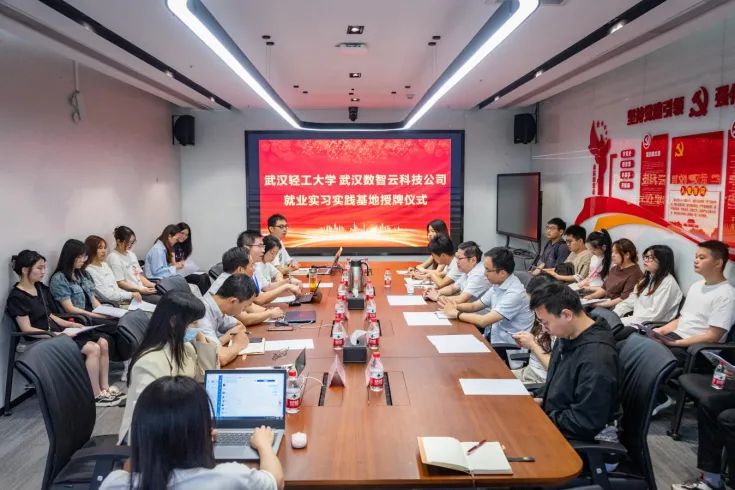 伟易博(中国区)官方网站